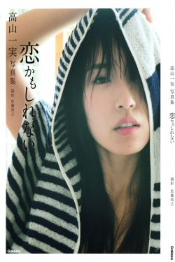 首尔武林传